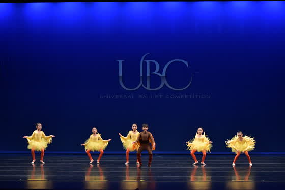 Victoria Ballet performance photograph